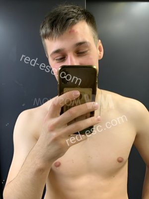 Федя — Аргун