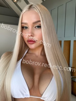 Виолетта — Аргун